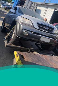 Car Removals